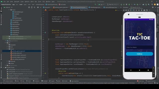 2022 إضافة إعلانات أدموب و أبلوفين والتحكم من فايربيز أندرويد ستوديو | طريقة جديدة وحصرية смотреть онлайн