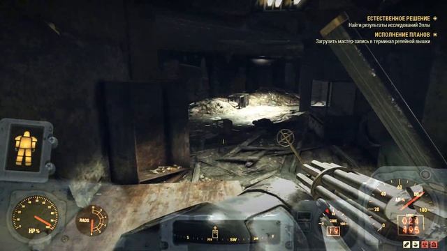 ЗАРАЖАЕМ КОМПЬЮТЕРЫ ВИРУСОМ Ψ Fallout 76 №32 смотреть онлайн