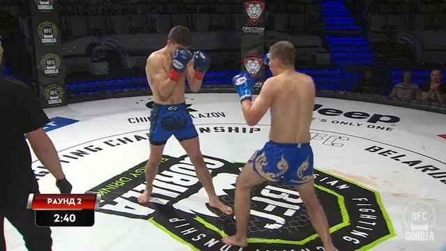 № 5 EVGENIY FEDARYNCHYK vs ANDREY CHIGILEYCHIK BFC 52 смотреть онлайн