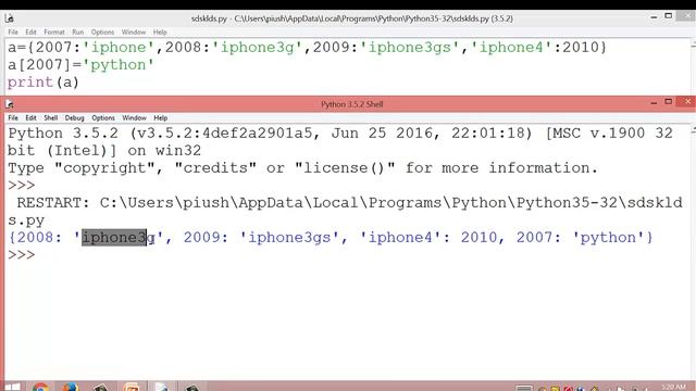 access_update_delete in dictionary смотреть онлайн