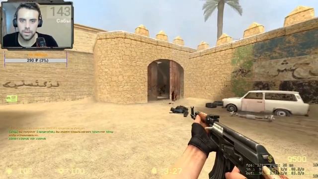 CS 1.6 vs CSS 34 ЧТО ЛУЧШЕ? смотреть онлайн