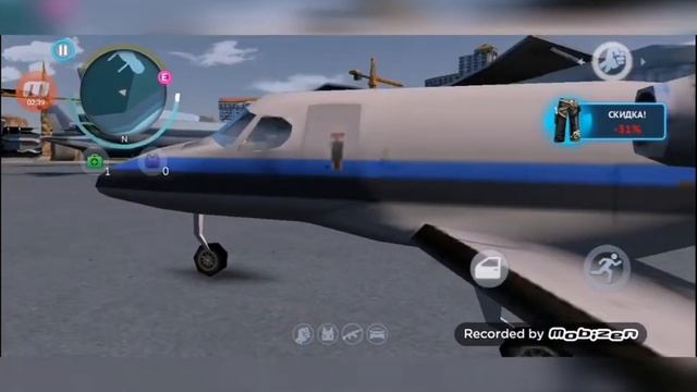 Gangstar vegas! Kak prodati samaliot смотреть онлайн