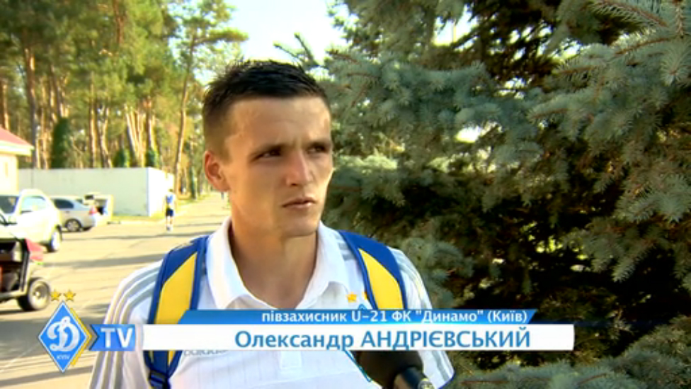 Александр АНДРИЕВСКИЙ: "Не получилось забить быстрый мяч" смотреть онлайн