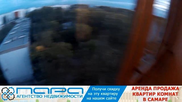 Сдам ( Сниму ) 1 комнатную квартиру в Самаре, ул.Кузнецкая 33. Код 88111 смотреть онлайн