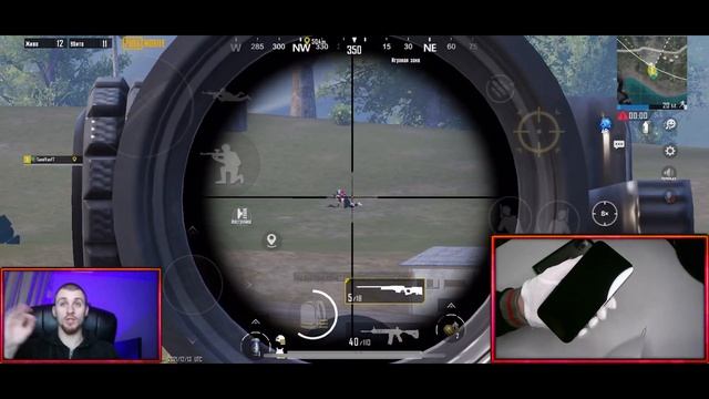 ПРОСЕДАЕТ FPS на iPhone 13 Pro Max?! Распаковка и первый тест 90 fps! PUBG Mobile смотреть онлайн