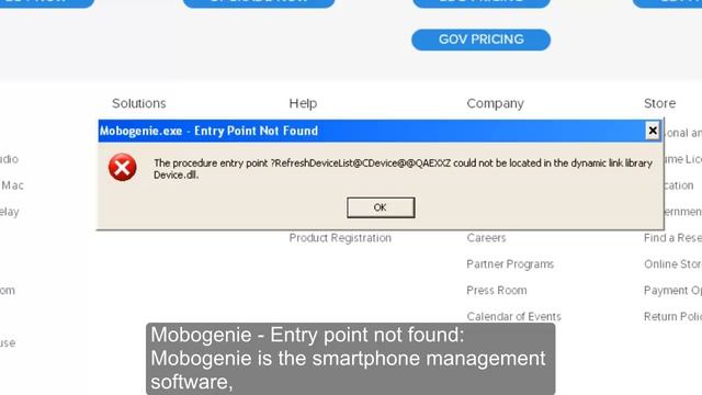 Entry point not found in the dynamic link library device.dll error смотреть онлайн