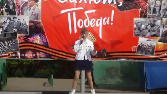 Вперед зовет страна - Ann Aleksia смотреть онлайн