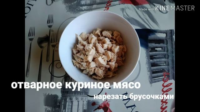 САЛАТ СНЕГОВИК смотреть онлайн