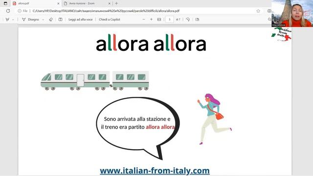 Allora! Allora! Allora! #курсыитальянского #итальянский #italian смотреть онлайн