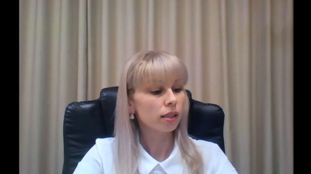 Вебинар "Медиум Нового Времени" (энергетический ченнелинг) смотреть онлайн