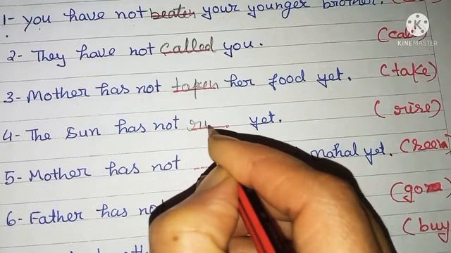 Tense Tutorials || Present Perfect Tense || Worksheet - 2 смотреть онлайн
