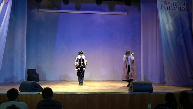 Упражнение группа - Хранители времени - САФ Эспада смотреть онлайн