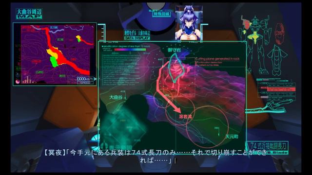 【エロゲ実況】マブラヴオルタネイティブを実況プレイー２２ смотреть онлайн