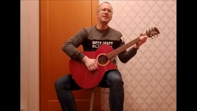 "Родные края"...Live) смотреть онлайн