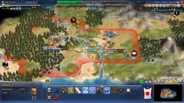 Lets Play Civ 4 Deity 17 (Tokugawa) part 1 смотреть онлайн