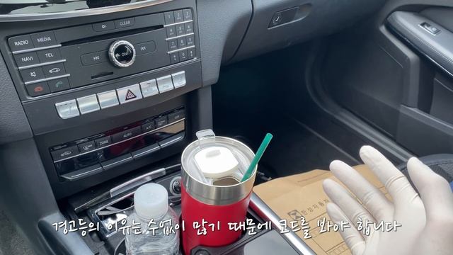 벤츠 경고등 [P0299 고장코드] 수리 후기 смотреть онлайн