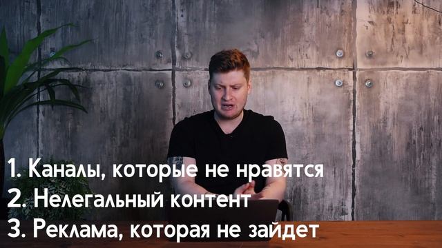 Как продавать рекламу в Telegram-канале? Полная инструкция | Городницкий смотреть онлайн