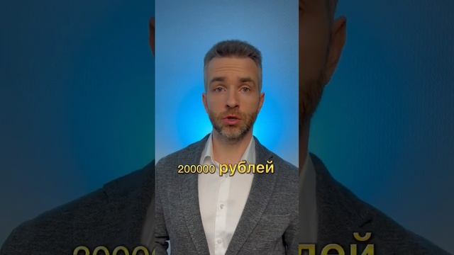 Субаренда ? #субаренда #недвижимость #заработок смотреть онлайн