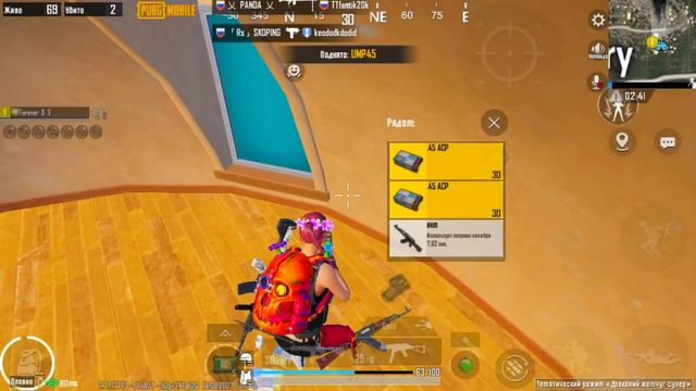 WOW STAR•TITAN вернулся 🥳🥳! моё первое видео на карте эрангель.PUBG MOBILE смотреть онлайн