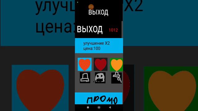 обзор на игру друга.Ник друга в покет код: Ivan24a4. Пожелания пишите в коменты . смотреть онлайн