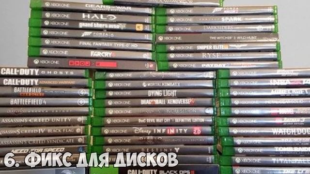 Лайфхаки для XBOX ONE | XBOX SERIES X|S (2021)
