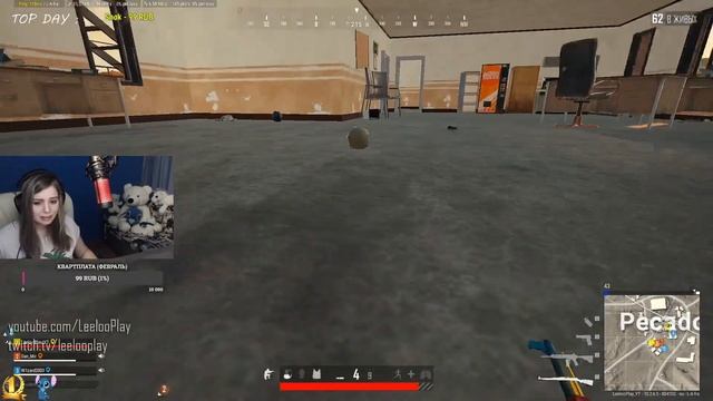 PlayerUnknown’s Battlegrounds : И так сойдет... смотреть онлайн