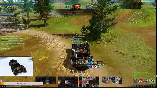 ArcheAge мышку поточимся слегка и по старому)) смотреть онлайн