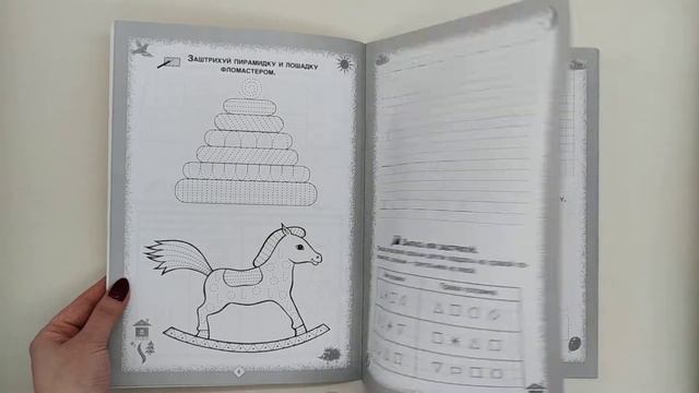 Кулинарное дело 