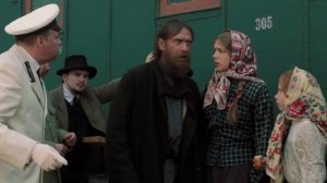 Григорий Р., 5 серия