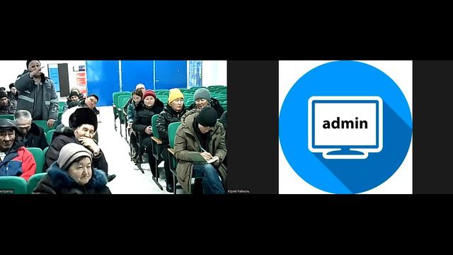 Видеозапись слушаний ТОО "КОРПОРАЦИЯ КАЗАХМЫС" от 21.02.2023 в 15:00. смотреть онлайн
