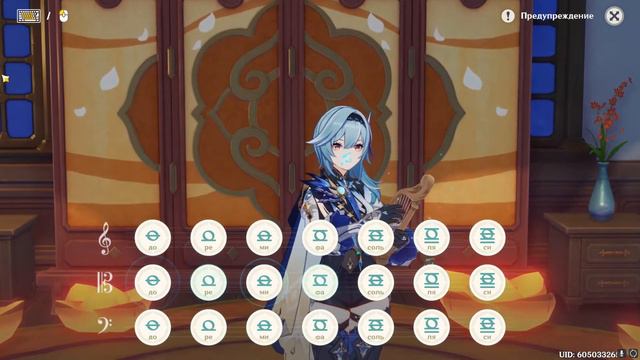 priscilla's song (wolven storm) genshin impact смотреть онлайн