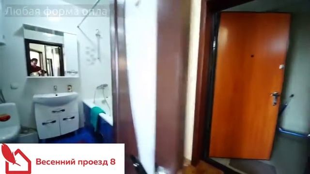 Квартира в аренду, посуточно. Саратов. Весенний проезд 8.