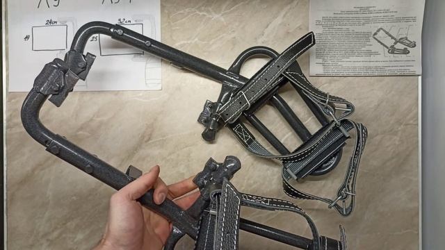 Лазы ЛУ столбовые (когти монтерские) для бетонных прямоугольных опор. смотреть онлайн