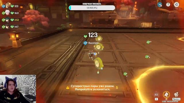 Проходим  событие: Яркие птицы в весеннем небе :3 Накопила на крутки :3 Genshin Impact :3