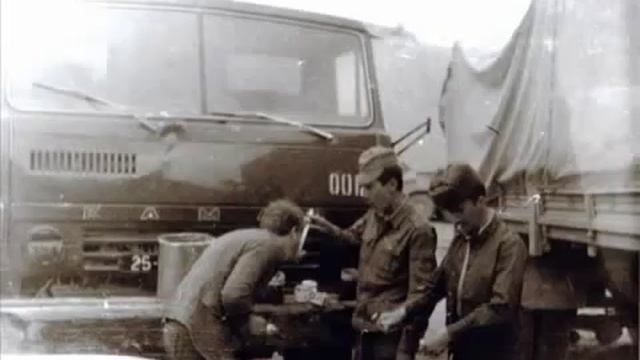Водителям Афганистана.mp4 смотреть онлайн
