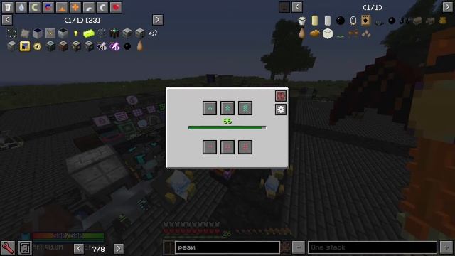 Развитие в роли донатера на AllTheMods проект Nncraft.net