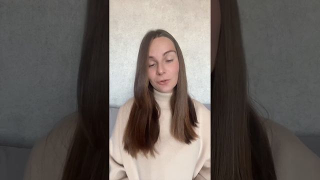 Крутые техники