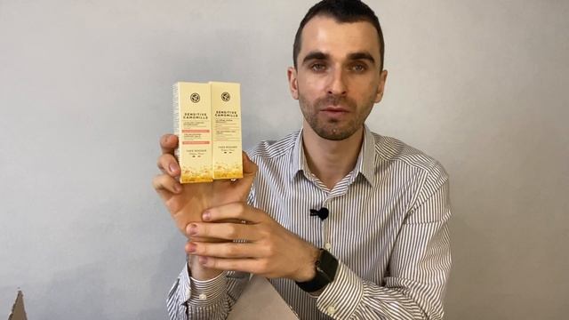 Распаковка Заказа Ив Роше смотреть онлайн