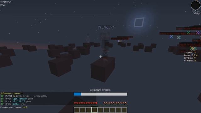 MINI GAMES #1 │BlockParty │Я мастер танцев │VimeWorld смотреть онлайн