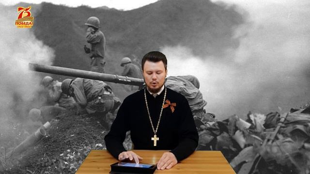 С ДНЁМ ПОБЕДЫ!!! смотреть онлайн