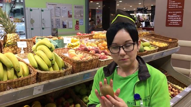 Модуль 1. Подготовка к рабочей смене смотреть онлайн