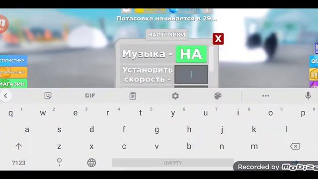 ИГРАЮ В МУСКУЛ ЛЕДЖЕНЦ | ?Guests Muscle Legions! смотреть онлайн