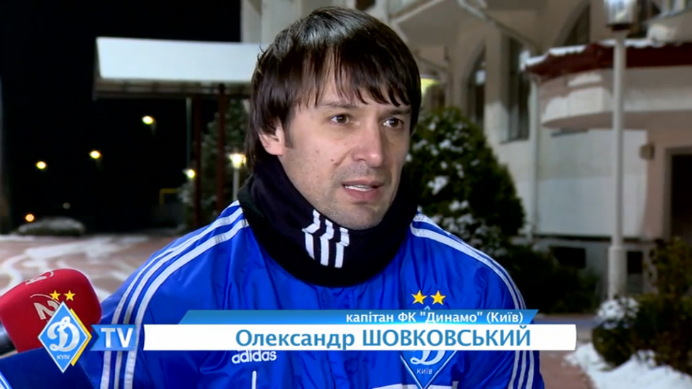 Александр Шовковский: "Победа гарантирует нам выход из группы" смотреть онлайн