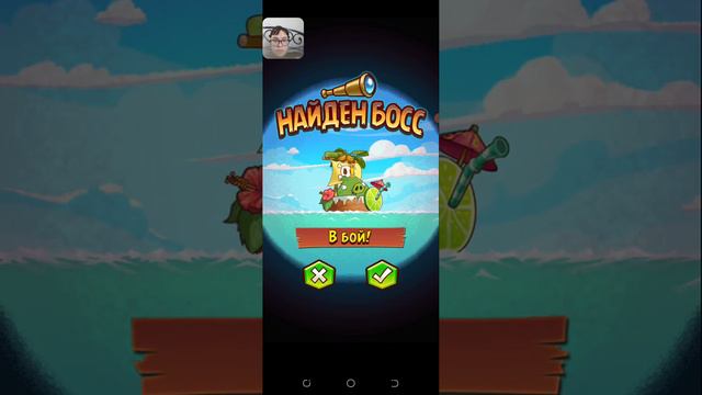 Прохождение игры Angry birds Fight! Reboot часть 2 смотреть онлайн