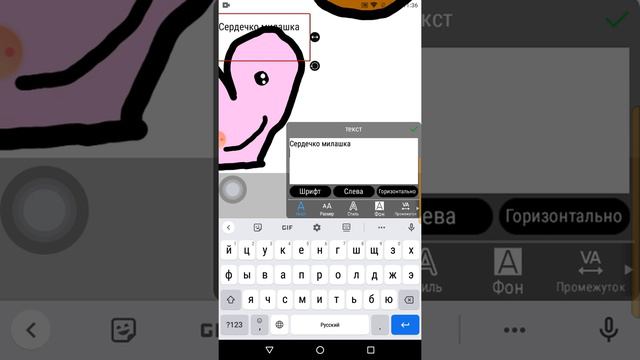 Может кто-то уже знает, а кто-то нет 🙃 смотреть онлайн