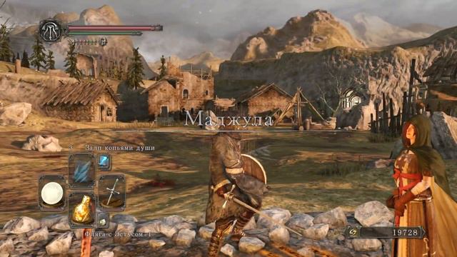 Dark Souls 2 [Эп.12] Забытая крепость, Маглин, Лисия смотреть онлайн