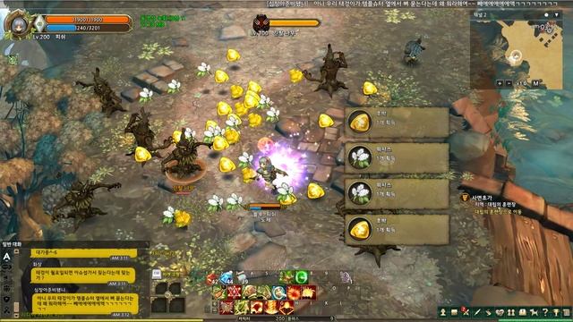 tree of savior thaumaturge смотреть онлайн