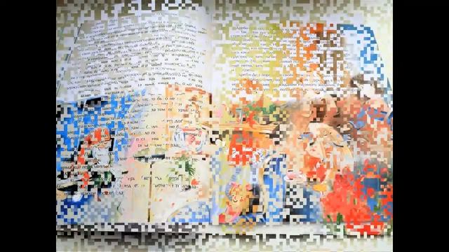 Дреби Дон смотреть онлайн