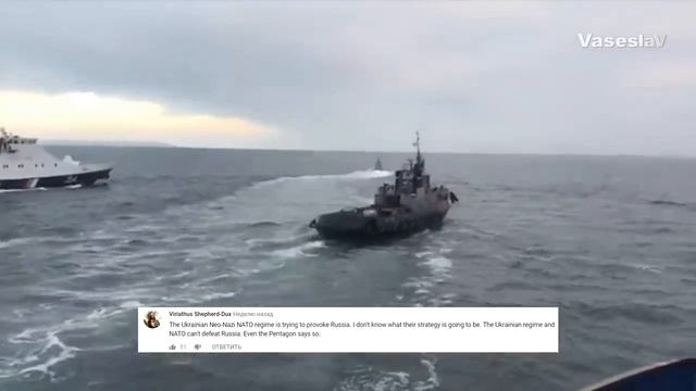 ИНЦИДЕНТ В КЕРЧЕНСКОМ ПРОЛИВЕ - Комментарии иностранцев смотреть онлайн