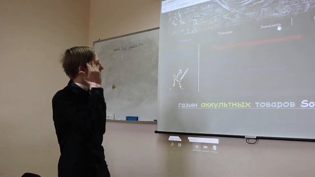 Сюсин Никита проект-джава-3м смотреть онлайн